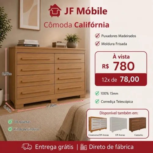 CÔMODA