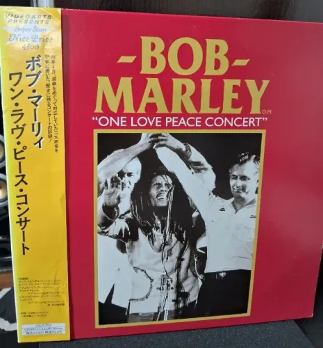 Laserdisc Bob Marley: One Love Peace Concert