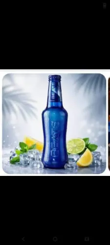 Skol Beats Senses 269 ml. Caixa com 24 Unidades