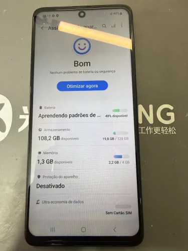 Samsung A51