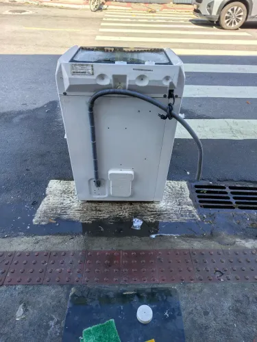 Vendo máquina de lavar