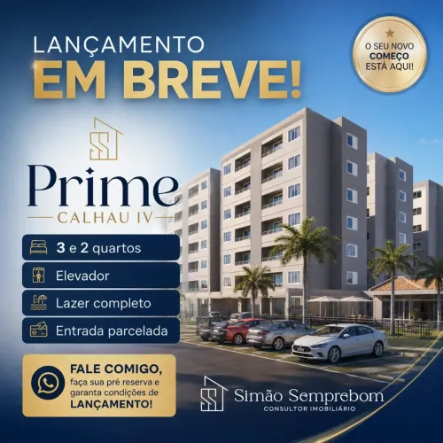 SPS - LANÇAMENTO NO CALHAU!! 2 Ou 3 Quartos!