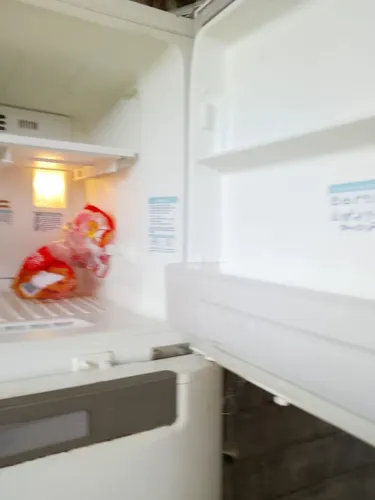 Geladeira 