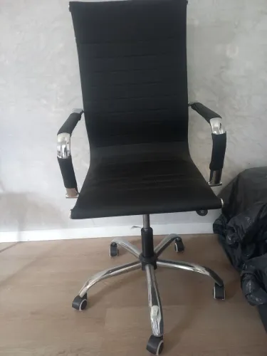 Cadeira de escritório 