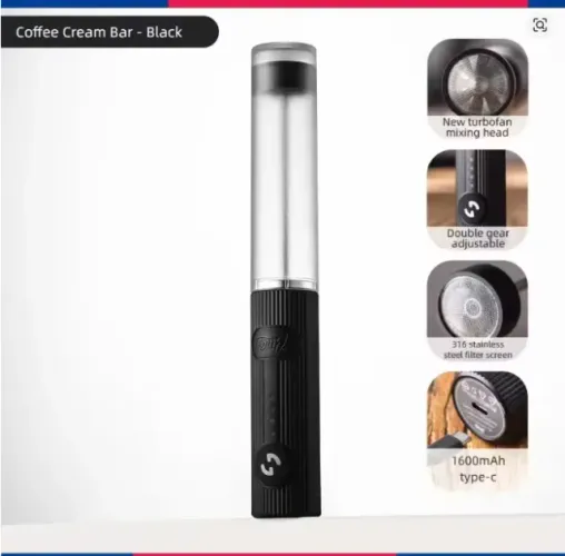 Nanofoamer Espumador De Leite Brincoo para Latte Art