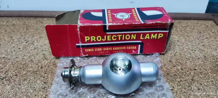 Lâmpada de Projeção Kondo - Vintage Japão  