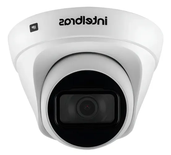 Câmera de Segurança Intelbras Dome VIP 1230 D com Resolução 2 MP - Cor Branco