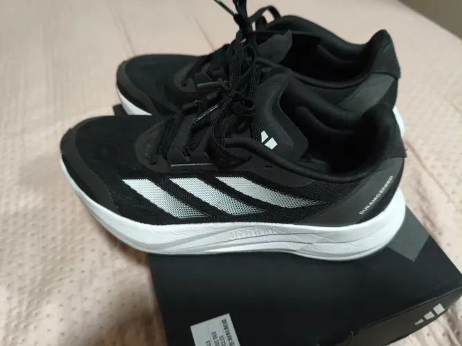 Adidas Duramo Speed 