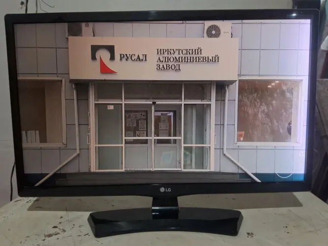 Televisão LG 24 polegadas