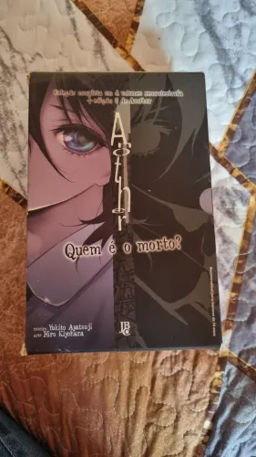 Box Another