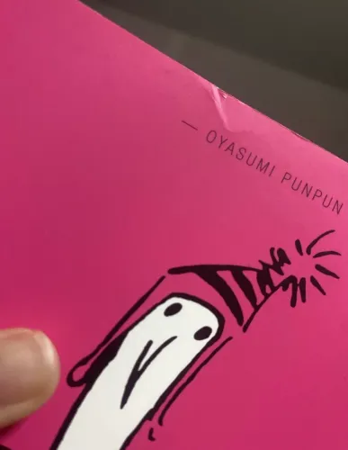 Mangá Boa Noite Punpun Vol.3 JBC