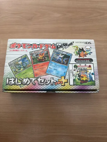 Pokémon Card Game BW: Hajimete Set Plus (?+)