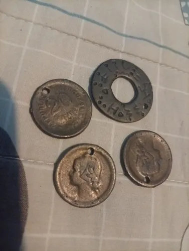 Moeda antiga