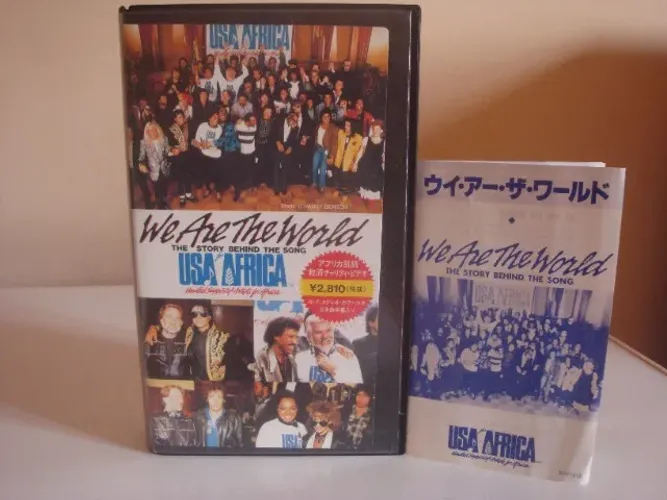 fita vhs we are the world usa for africa(made in japan)