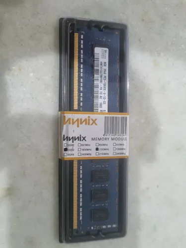 Memória RAM ECC P/SERVIDOR DDR3 8GB 1333