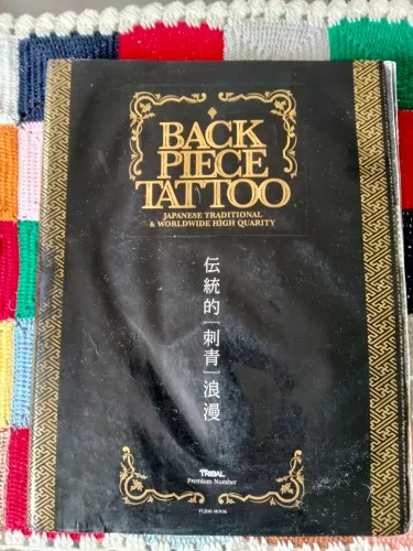 LIVRO DE TATUAGENS POR 150 REAIS DESAPEGO PARTICULAR RARÍSSIMO.