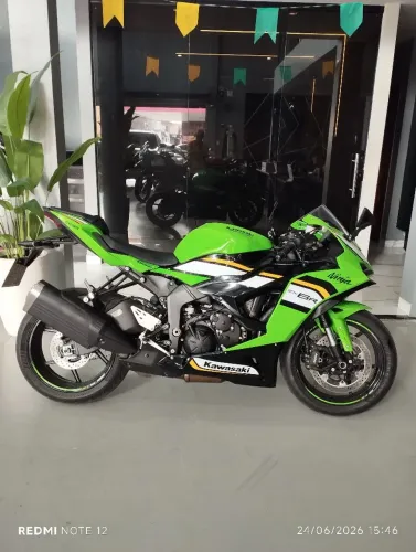 Kawasaki ZX 636 KRT 2025