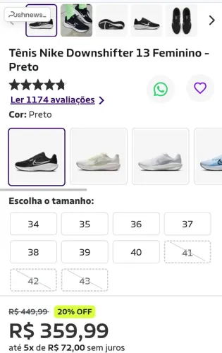 Nike Downshifter13 ORIGINAL 