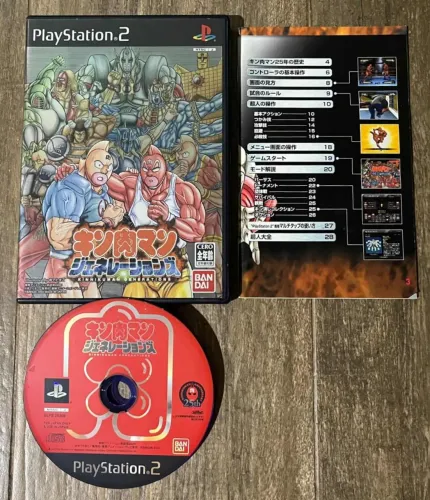 Galactic Wrestling Featuring Ultimate Muscle PS2 ORIGINAL 