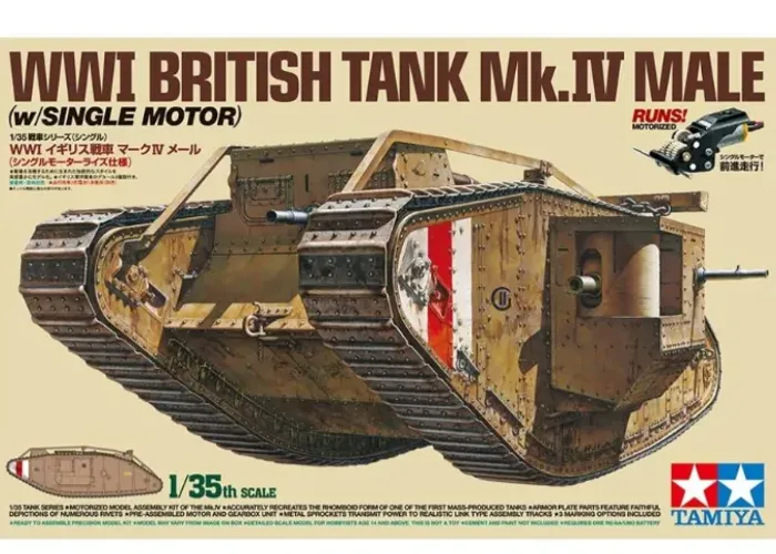 Tanque britânico Mk IV Male da Primeira Guerra Mundial, escala 1/35, com motor único e 5 t