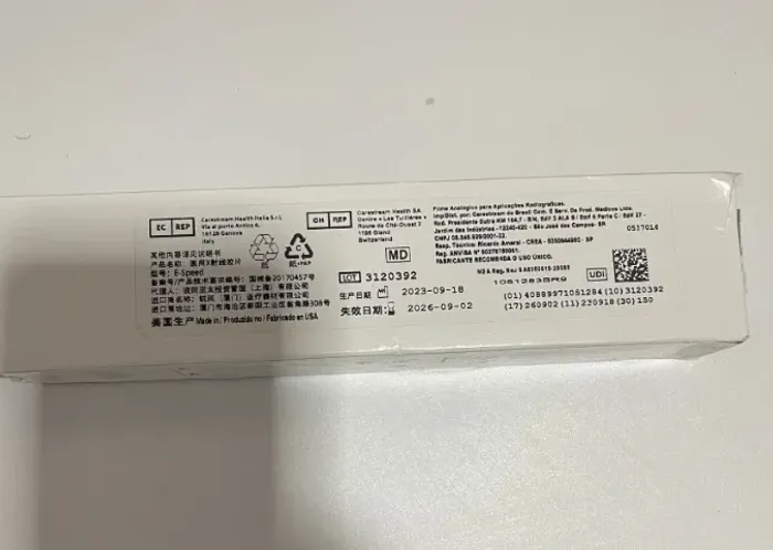 FILME RADIOGRÁFICO ODONTOLÓGICO