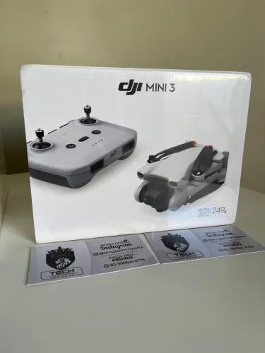 DRONE DJI MINI 3 LACRADO