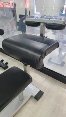 musculação