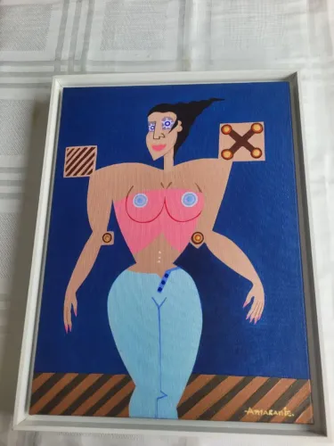 Pintura a óleo do artista plástico Eduardo Amarante. Nome da pintura: Mistura