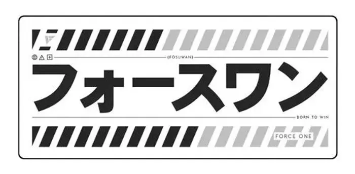 Mousepad Gamer Japonês XXL Extra grande 