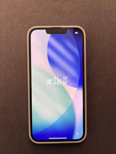 Iphone 13 128Mb Preto