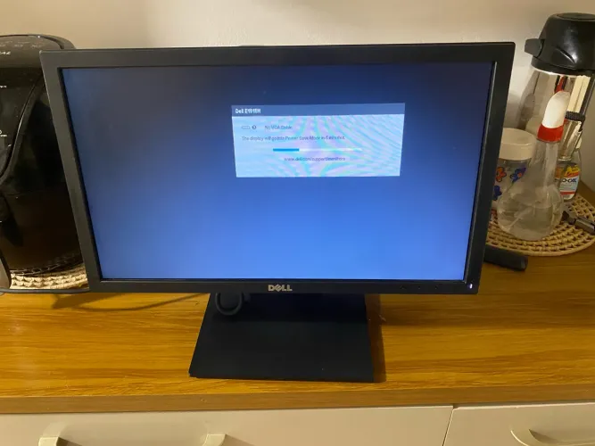 Monitor