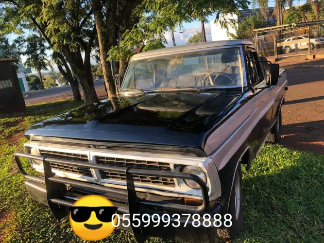 Ford F-1000 Super Diesel / Super Diesel Turbo 1980