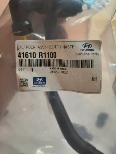 Atuador pedal (embreagem) HB20 novo