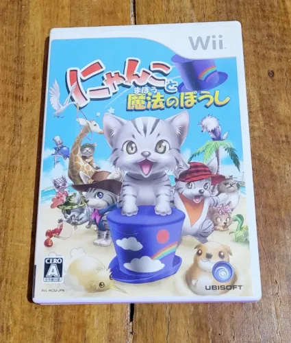 Cat And Magical Nyanko To Mahou No Boushi Original Nintendo Wii Japones CIB