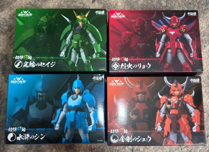Samurais Warriors Sentinel, Hector, Cesar, Jorge Tristan reservado para Thiago