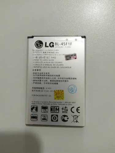 Bateria para celular 45F1F