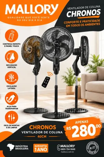 Ventilador de coluna