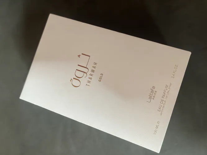Perfume Árabe