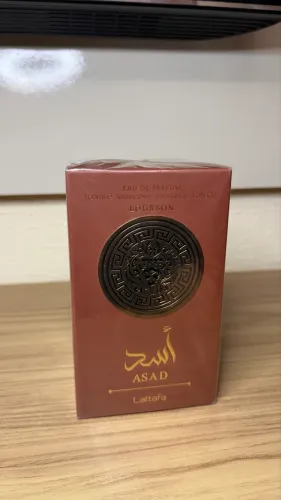 ASAD BORBOUN 