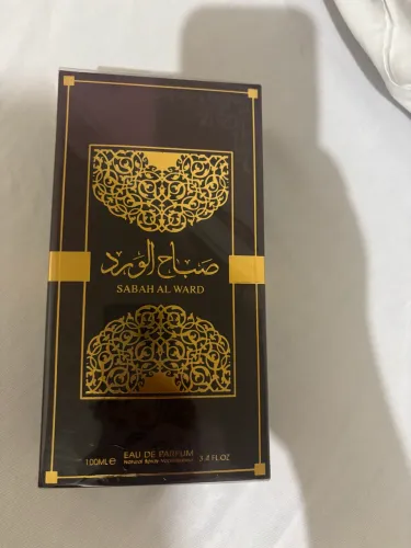 SABAH AL WARD