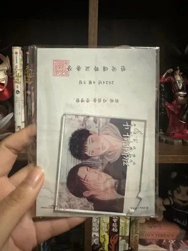 Acrílico oficial manhwa 1 to 10 bl yaoi 