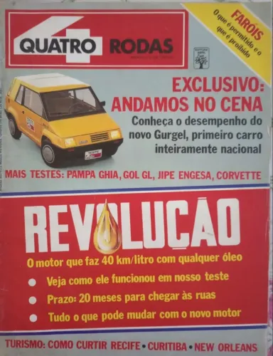 Revista Quatro Rodas Gurgel