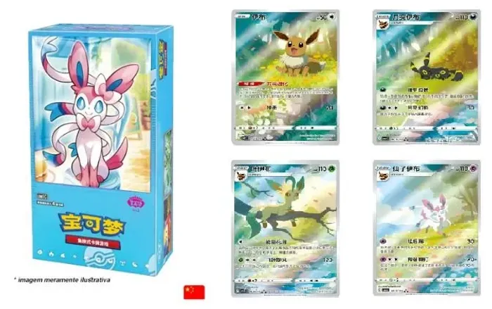 Box GEM Pack Vol 2 - Pokémon TCG