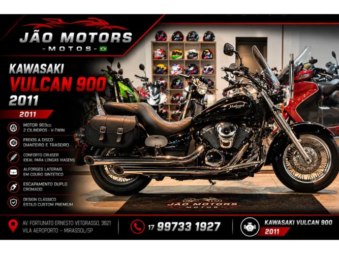 Kawasaki Vulcan 900 classic lt 2011