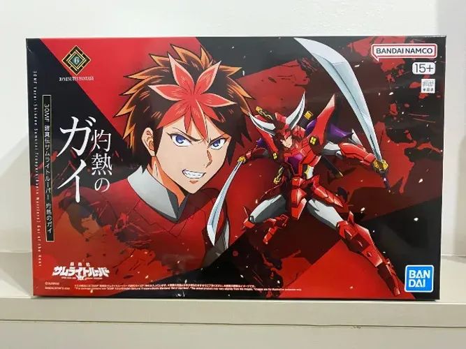 Samurai Warriors - Gai - Yoroiden Samurai Troopers - Bandai