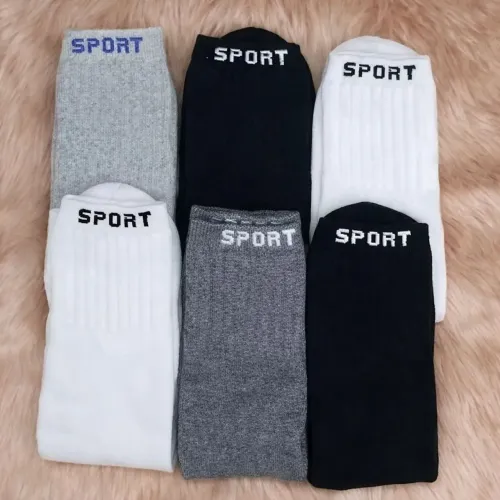 Kit com 6 Pares de Meias Masculinas Cano Alto Sport - Cores Sortidas