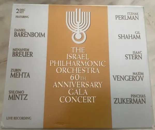 CD The Israel Philarmonic Orchestra- 60 Anniversary Gala Concert- cd duplo
