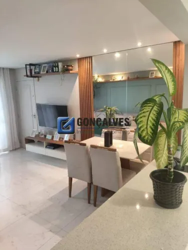 Apartamento 3 dormitórios à venda em São Caetano do Sul (Boa Vista) | 88m² | 1 vaga