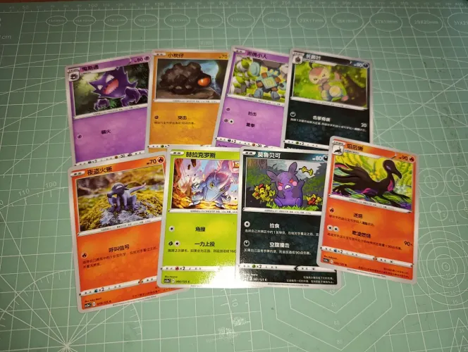 Lote de cartas pokémon chinesas originais