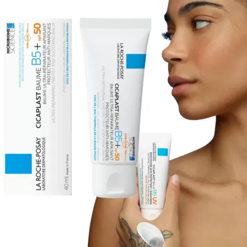 CICAPLAST BAUME B5+ FPS50 40ml